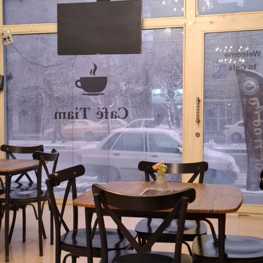 عکس کافه تیام