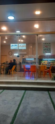 عکس آبمیوه بستنی دایی حسین