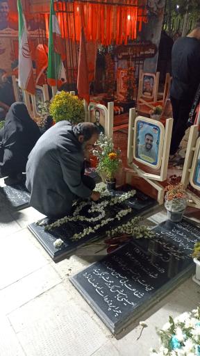 عکس مزار شهید سید ناصر فاطمی 