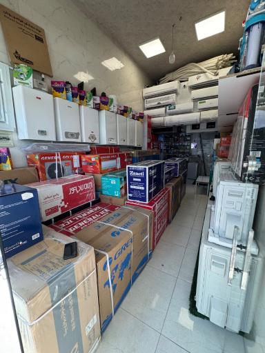 عکس فروشگاه کرج بوران