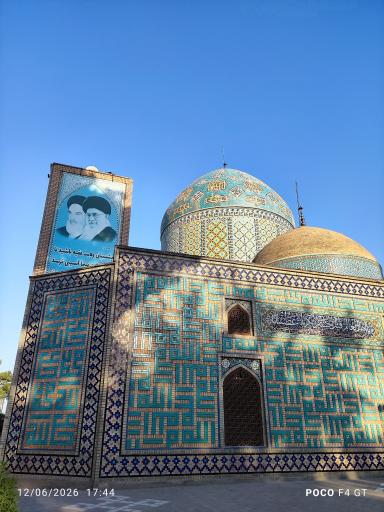 عکس امامزاده محمد محروق (ع)