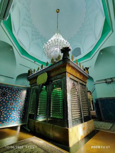 عکس امامزاده محمد محروق (ع)