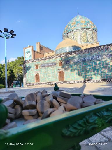 عکس امامزاده محمد محروق (ع)
