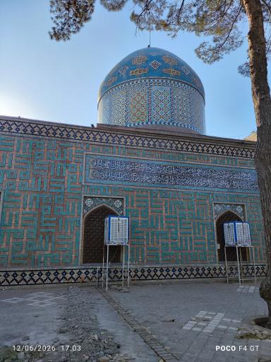 عکس امامزاده محمد محروق (ع)