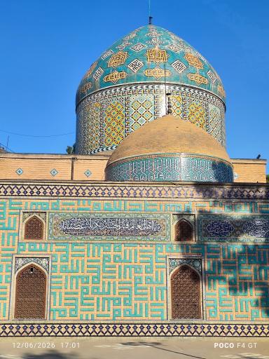 عکس امامزاده محمد محروق (ع)