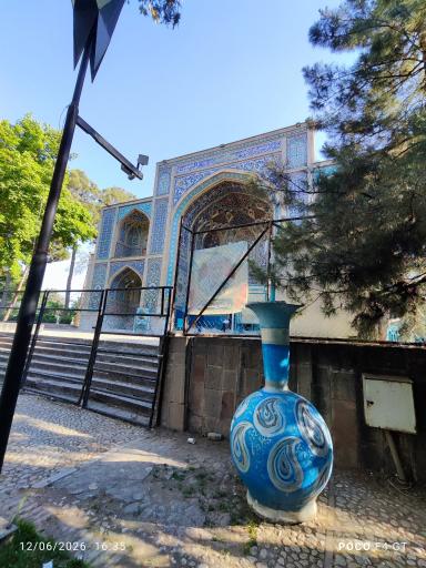 عکس امامزاده محمد محروق (ع)