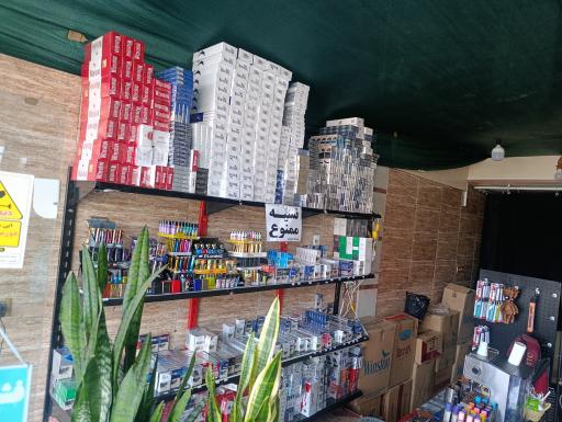 عکس کافه دخانیات