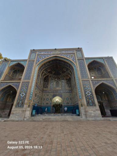 عکس امامزاده محمد محروق (ع)