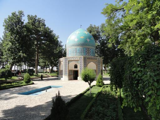 عکس امامزاده محمد محروق (ع)