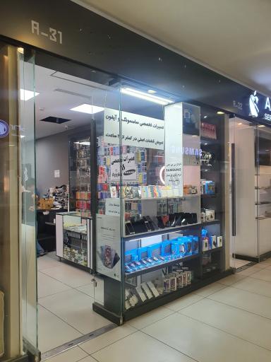 عکس اس موبایل