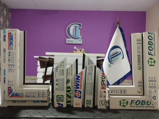 شرکت آیرون سیتی