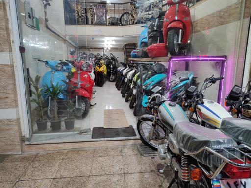 عکس فروشگاه موتورسیکلت رستمی