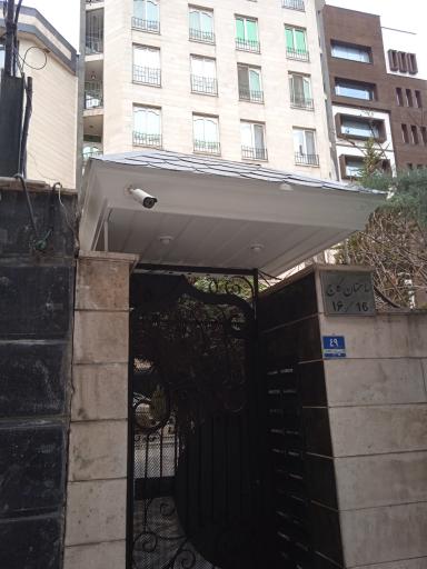 عکس ساختمان کاج