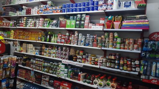 عکس باربد مارکت