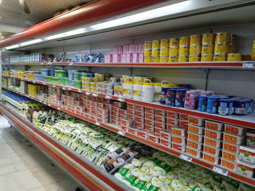 عکس فروشگاه عرضه مستقیم محصولات پاک