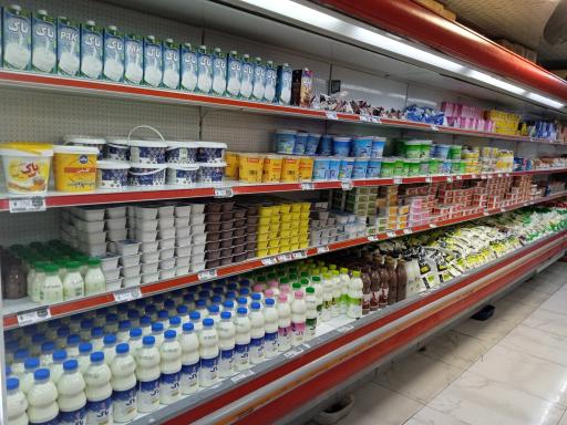 عکس فروشگاه عرضه مستقیم محصولات پاک