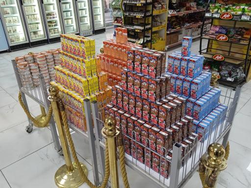 عکس فروشگاه عرضه مستقیم محصولات پاک