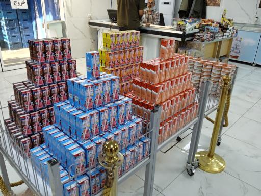 عکس فروشگاه عرضه مستقیم محصولات پاک