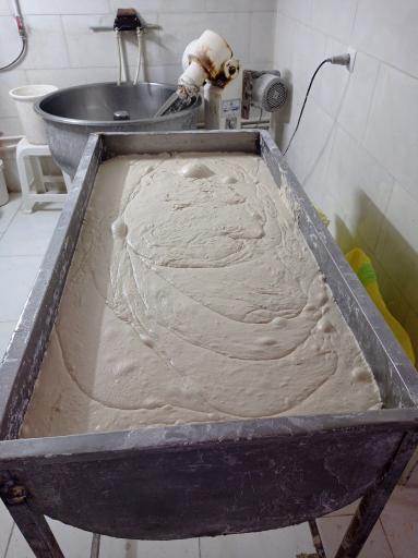 عکس نانوایی