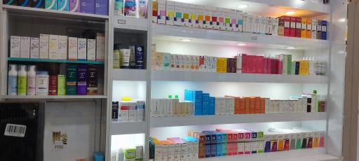 عکس داروخانه دکتر دادور