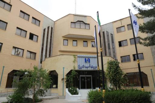عکس مدیریت شعب بانک صادرات استان یزد