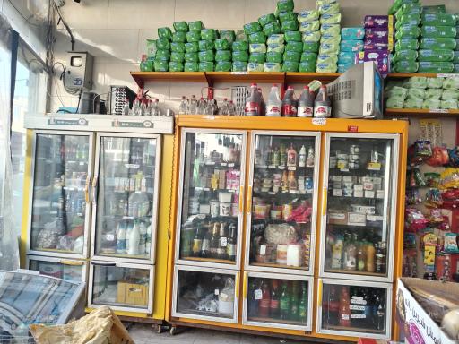 عکس سوپر مارکت بهار