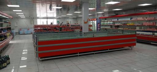 عکس فروشگاه عرضه مستقیم محصولات پاک