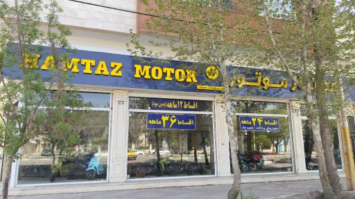 عکس همتاز موتور