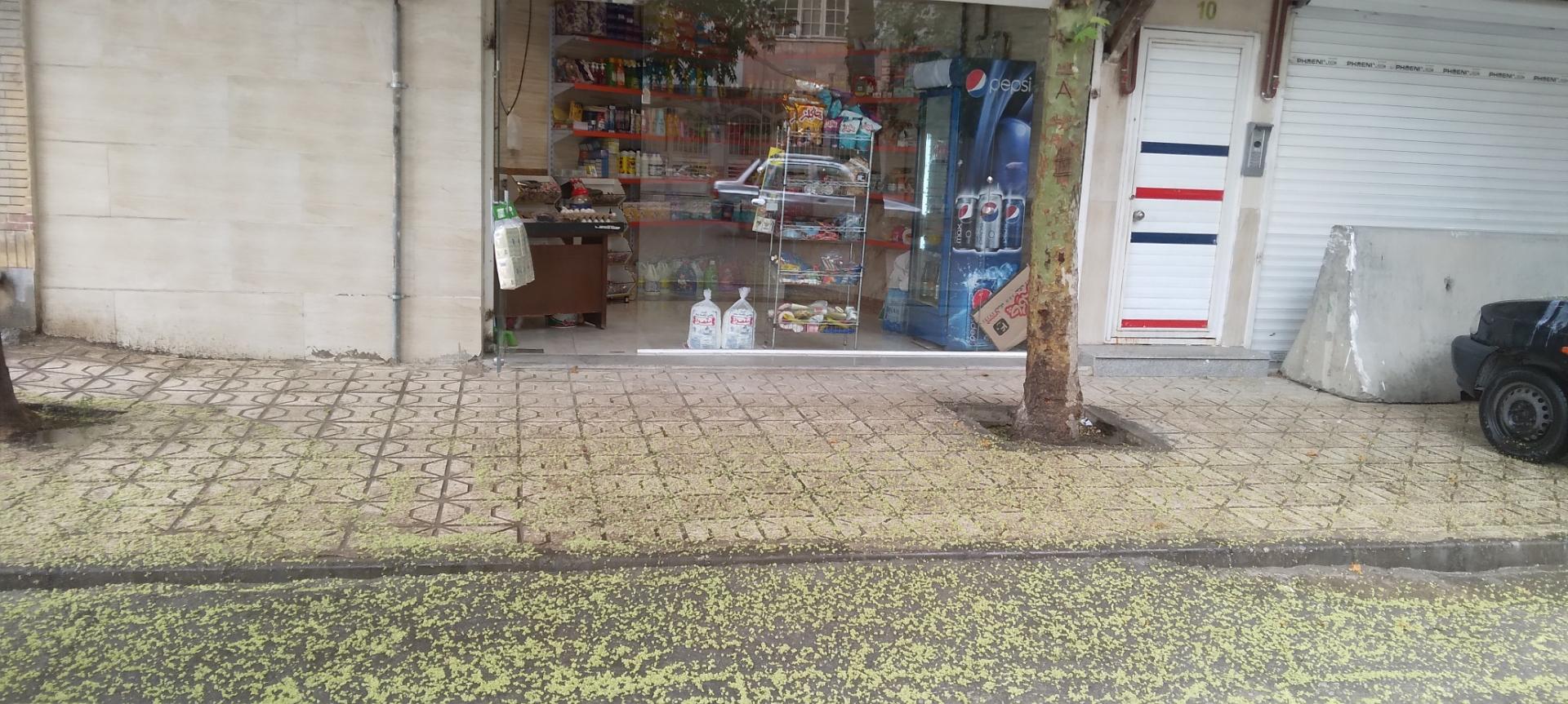 عکس مواد غذایی محمدی