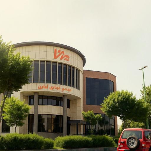 عکس مجتمع تجاری اداری یوتا