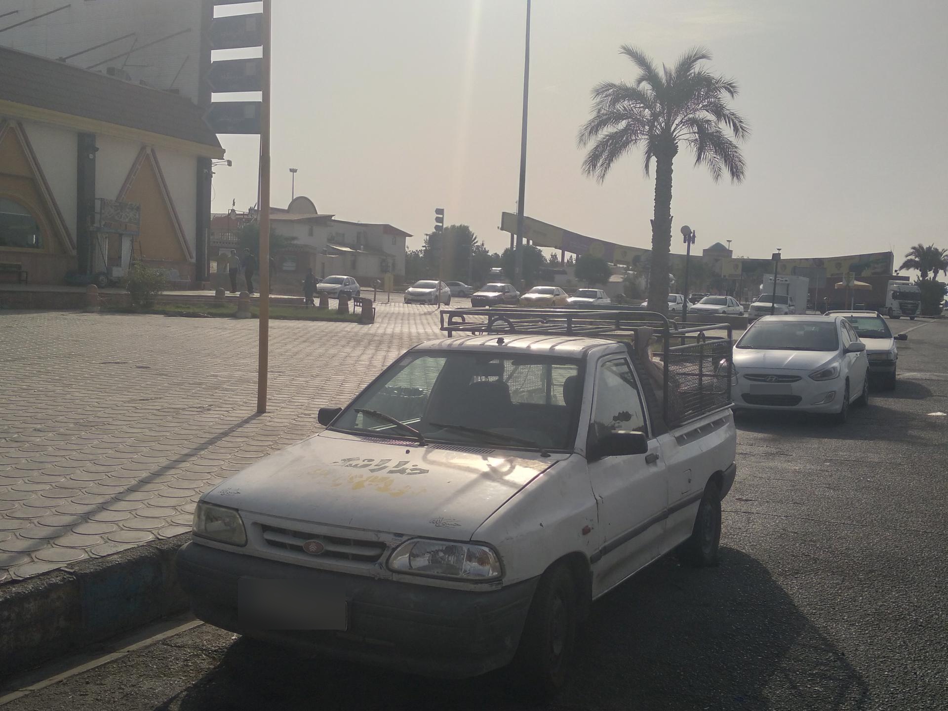 عکس مجتمع خدمات رفاهی مارال ستاره