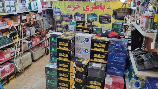 عکس نمایندگی باتری خرم