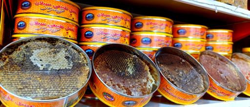 عکس خشکبار و عسل سبلان دهقان