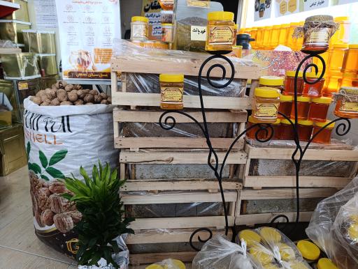 خشکبار و عسل سبلان دهقان