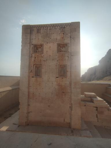 عکس کعبه زرتشت