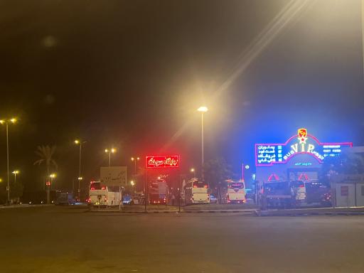 عکس مجتمع خدمات رفاهی مارال ستاره