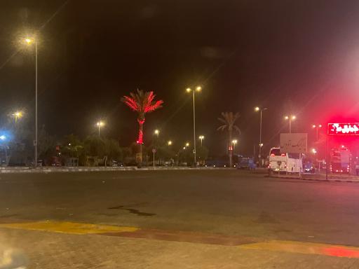 عکس مجتمع خدمات رفاهی مارال ستاره