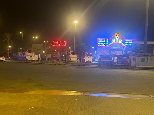 عکس مجتمع خدمات رفاهی مارال ستاره