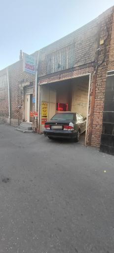 پارکینگ خیریه