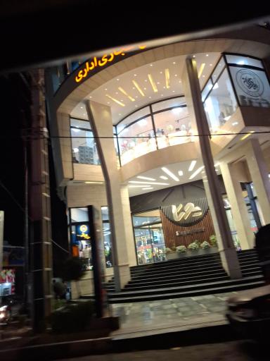 عکس مجتمع تجاری اداری یوتا