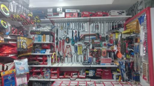 عکس ابزار فروشی نوین ابزار
