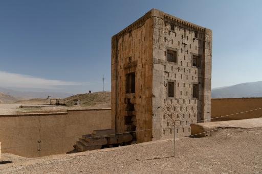 عکس کعبه زرتشت