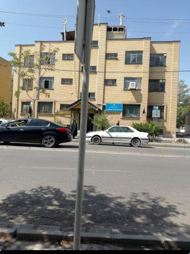 عکس مرکز خدمات جامع سلامت کارمندان