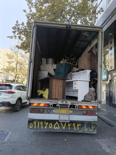 عکس شرکت باربری پونک بار