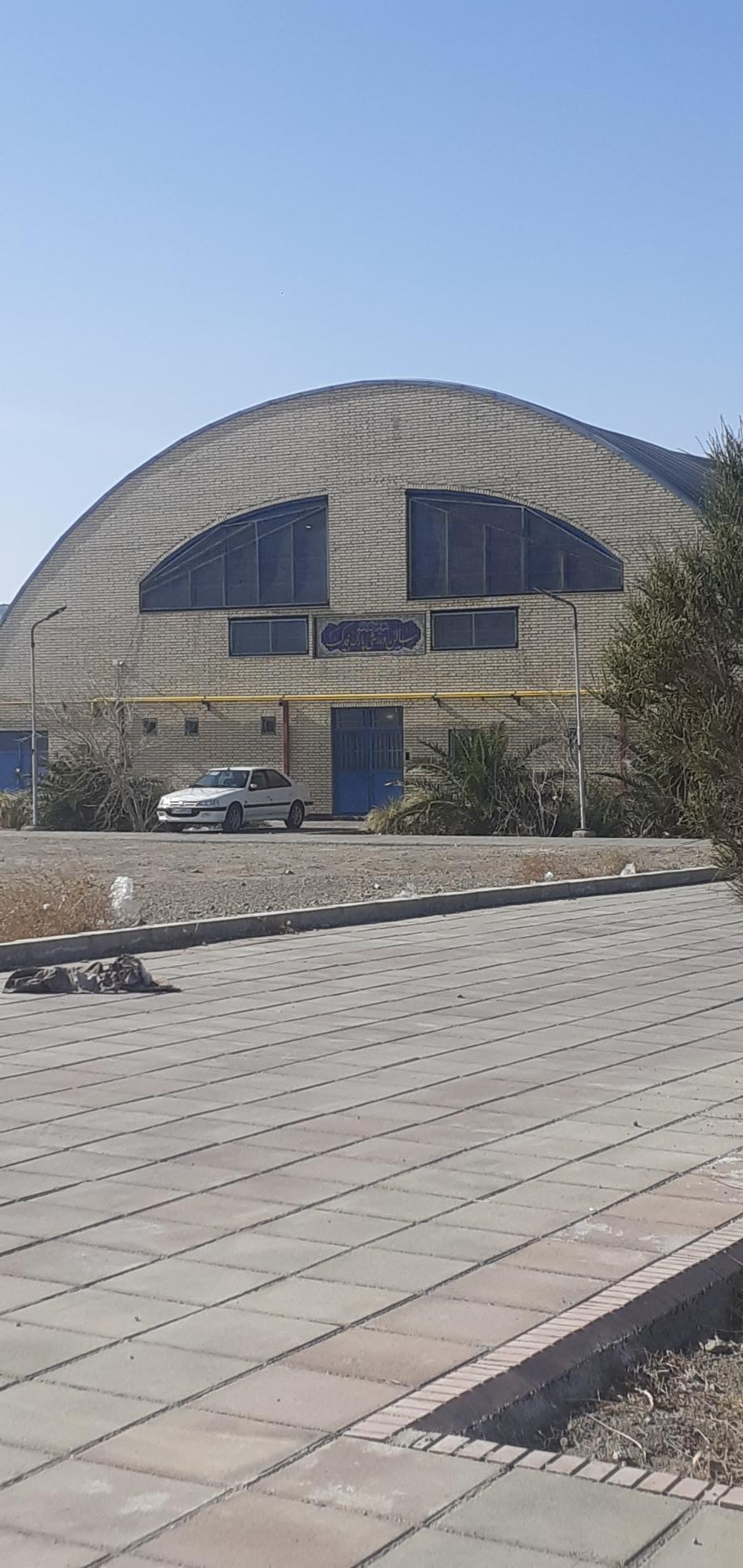 عکس سالن ورزشی فدک