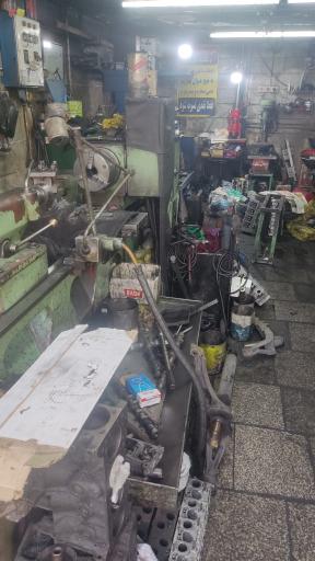 تراشکاری مدرن خاوران