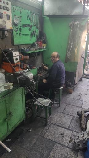 تراشکاری مدرن خاوران