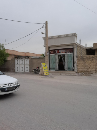 عکس کافه سعید