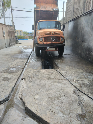 عکس کارواش عباس عمو