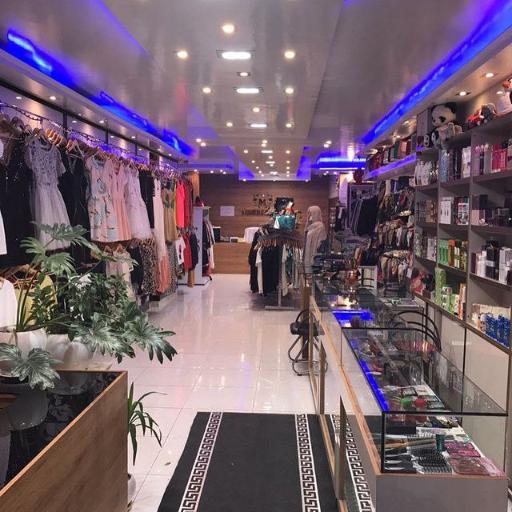 عکس فروشگاه مهرگان